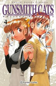 Gunsmith cats 4/4
